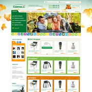 Розничный сайт camping.ru